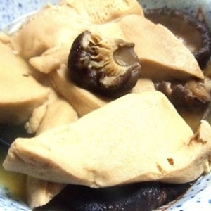 シンプル！家庭料理の定番♬高野豆腐と椎茸の煮物